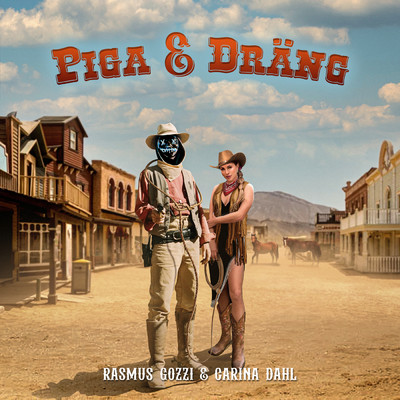 PIGA & DRANG/Rasmus Gozzi／Carina Dahl