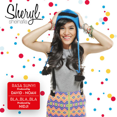 アルバム/Sheryl Sheinafia/Sheryl Sheinafia