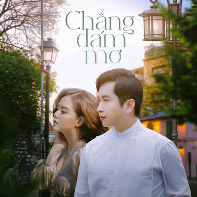 Chang Dam Mo (feat. Bang Cuong)/Gemini Band