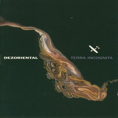シングル/Terra incognita/Dezoriental
