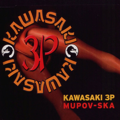 アルバム/Mupov-Ska/Kawasaki 3P