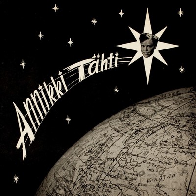アルバム/Annikki Tahti/Annikki Tahti