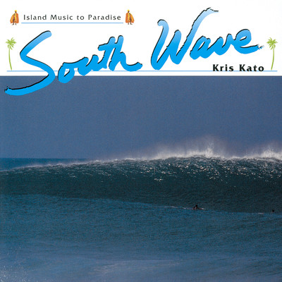Sing Me A Song of The Islands／Kai Hanupanupa/Kris Kato
