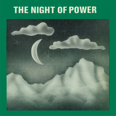The Night of Power (Laylatu'l Qadri)/ABDUR RAZZAQ & RAFIYQ