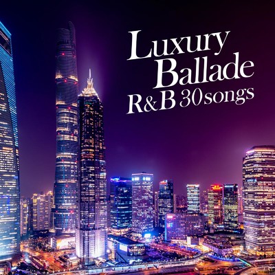 Rockabye (Piano House Remix)/The Illuminati & #musicbank