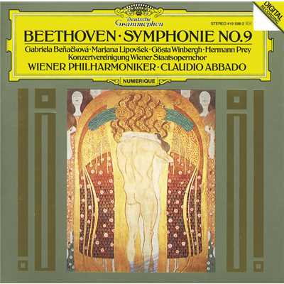 シングル/Beethoven: 交響曲 第9番 ニ長調 作品125《合唱》: 第3楽章: Adagio molto e cantabile/ウィーン・フィルハーモニー管弦楽団／クラウディオ・アバド
