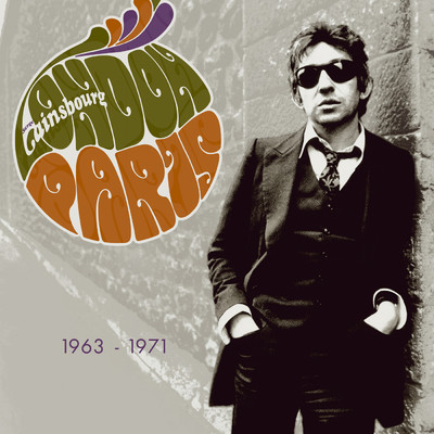 Hold Up/Serge Gainsbourg