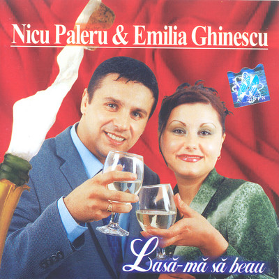 Nicu Paleru／Emilia Ghinescu／Manele VTM