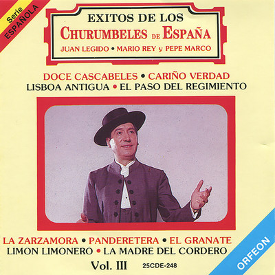 Exito De Los Churumbeles De Espana, Vol. III/Juan Legido ／ Pepe Marco ／ Mario Rey