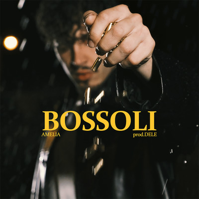 シングル/Bossoli/Amelia