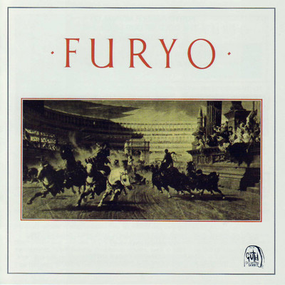 Furyo/Furyo