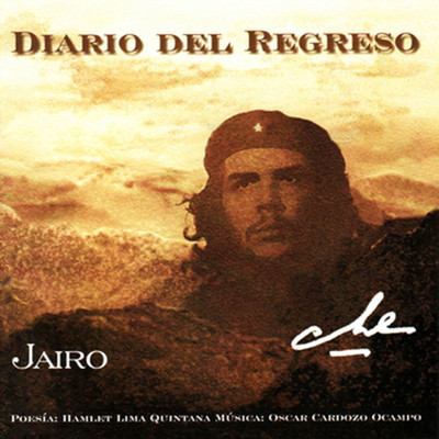 アルバム/Diario del Regreso/Jairo
