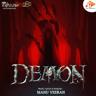 Demon/Manu Veeran