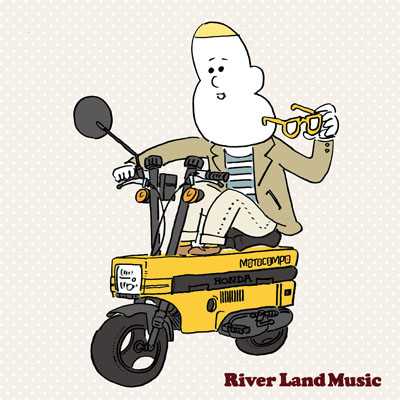 River Land Music/River Land Music