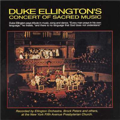 Duke Ellington & His Famous Orchestra／Esther Marrow
