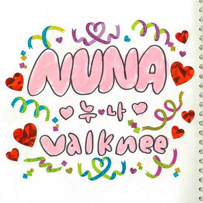 NUNA/valknee