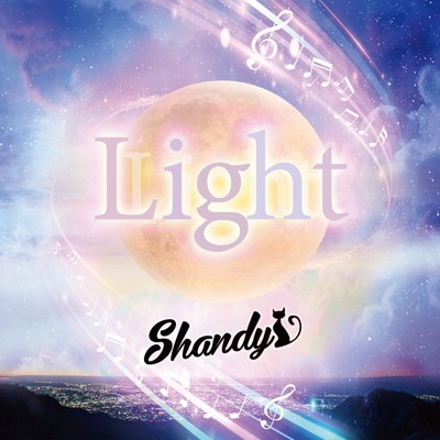 Light/Shandy