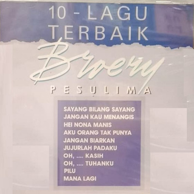 アルバム/10 Lagu Terbaik/Broery Marantika