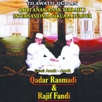 Al Baqarah (284-286)/Qadar Rasmadi & Rajif Fandi