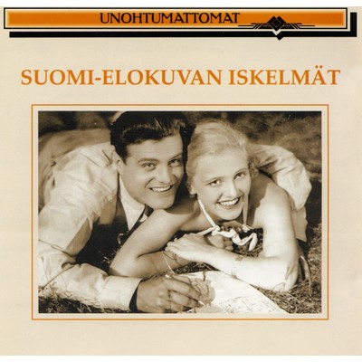 シングル/Pohjolan yo/Tapio Rautavaara