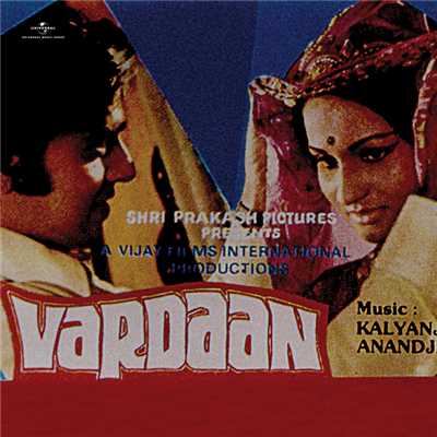 シングル/Dekho Dekho Dil Ka Taufa (Vardaan ／ Soundtrack Version)/Lata Mangeshkar