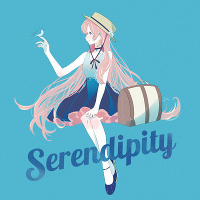 Serendipity (feat. 巡音ルカ)/花撫寺