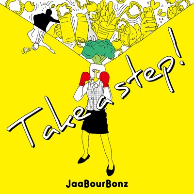 シングル/Take a step！/ジャアバーボンズ