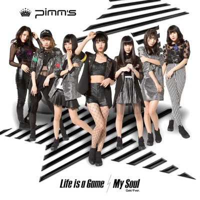 アルバム/Life is a Game ／ My Soul (Gekiヤver.)/Pimm's