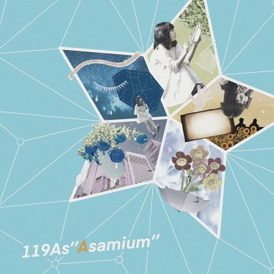 119As”Asamium”/おおきあさみ