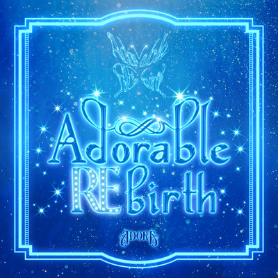 シングル/Starlight/ADORA