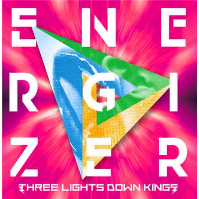 NEVER SAY NEVER-Album ver-/THREE LIGHTS DOWN KINGS