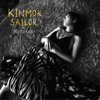 Kinmok-Sailor/Martha Kato