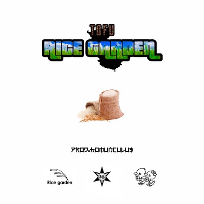 シングル/RICE GARDEN/TOFU