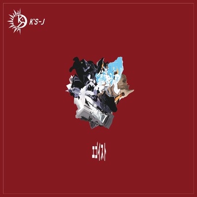 offline (feat. 彩-xi-)/K'S-J