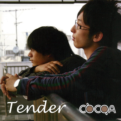 アルバム/Tender/COCOA