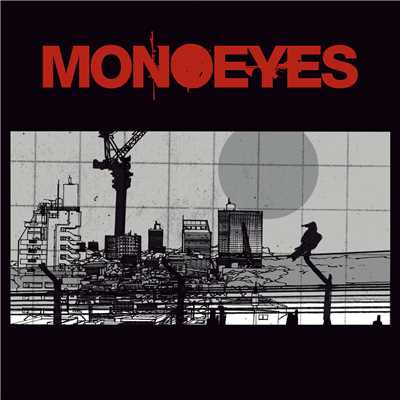 A Mirage In The Sun/MONOEYES