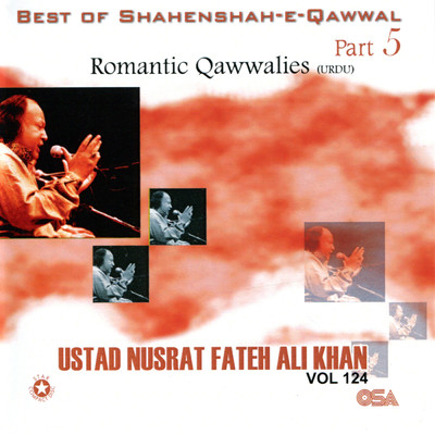 アルバム/Best Of Shahenshah-E-Qawwal, Pt. 5/ヌスラト・ファテー・アリー・ハーン