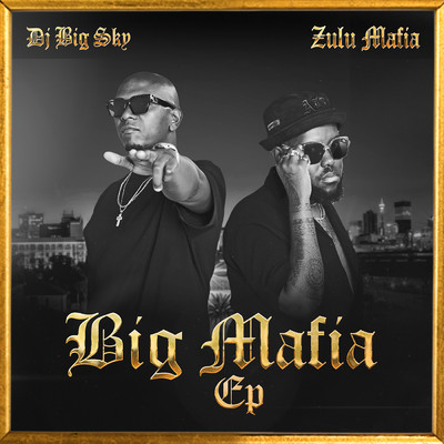 THANDO LWAM (feat. Bukeka)/DJ Big Sky & ZULU MAFIA