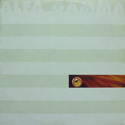 Alfa Gamma