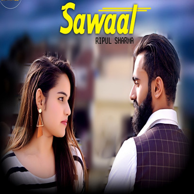 Sawaal/Ripul sharma