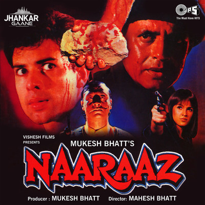 アルバム/Naaraaz (Jhankar) [Original Motion Picture Soundtrack]/Anu Malik
