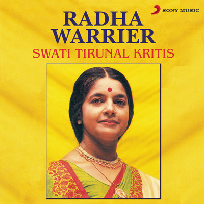 Jalaja Bandhu (Raag Surati: Misra Chapu Taal)/Radha Warrier