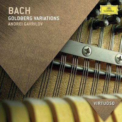 J.S. Bach: ゴルトベルク変奏曲 BWV 988 - 第29変奏/アンドレイ・ガヴリーロフ