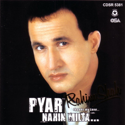 シングル/Ishq/Rahim Shah