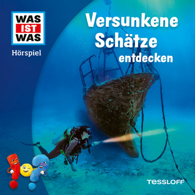 アルバム/Versunkene Schatze entdecken/Was Ist Was