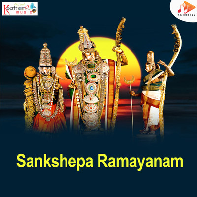 Sankshepa Ramayanam/Medhavapedi Suresh