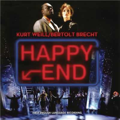 Goddamn It/'Happy End' Cast