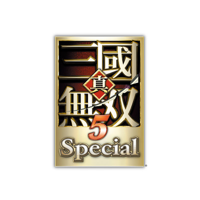 アルバム/真・三國無双5 Special/コーエーテクモサウンド