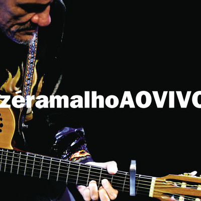 アルバム/Ze Ramalho Ao Vivo 2005 (Deluxe)/Ze Ramalho