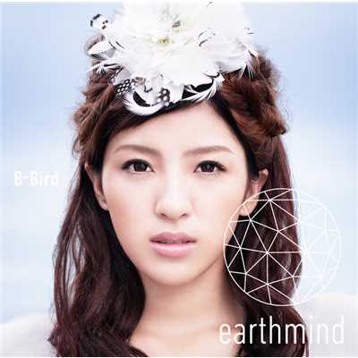 B-Bird(ムービーサイズver.)/earthmind